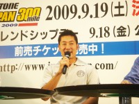 相変わらず話しが巧いな